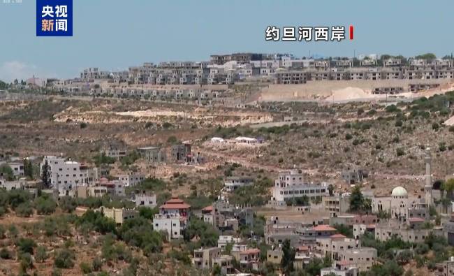今年来以军袭击约旦河西岸近7500次