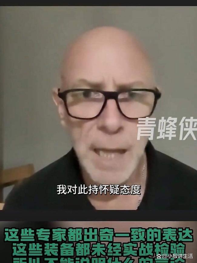 外媒酸中国军事装备 评论区翻车