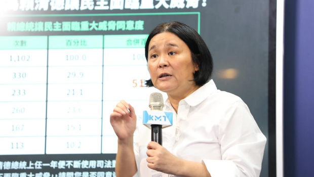 陈玉珍。 陈玉珍。