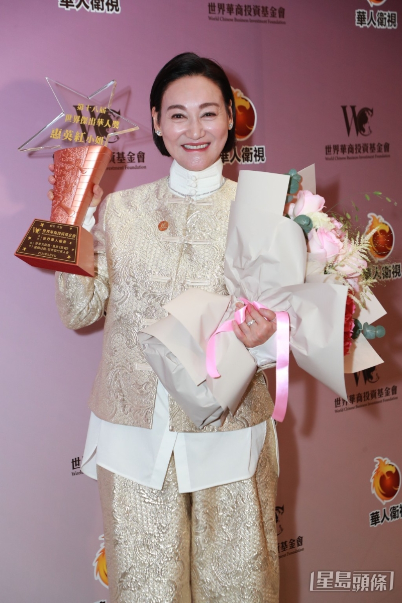 惠英红三度夺得香港电影金像奖“最佳女主角”。.jpg