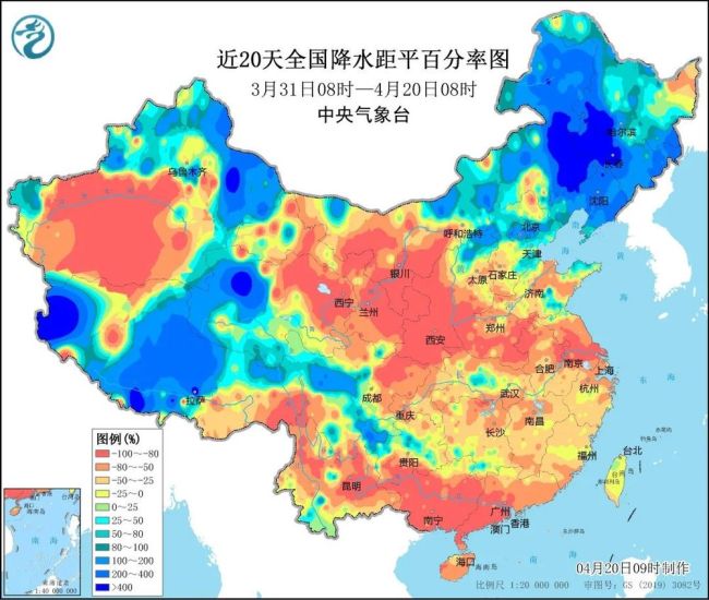 本轮降水最强时段!11省份有大到暴雨,雨水会明显增多