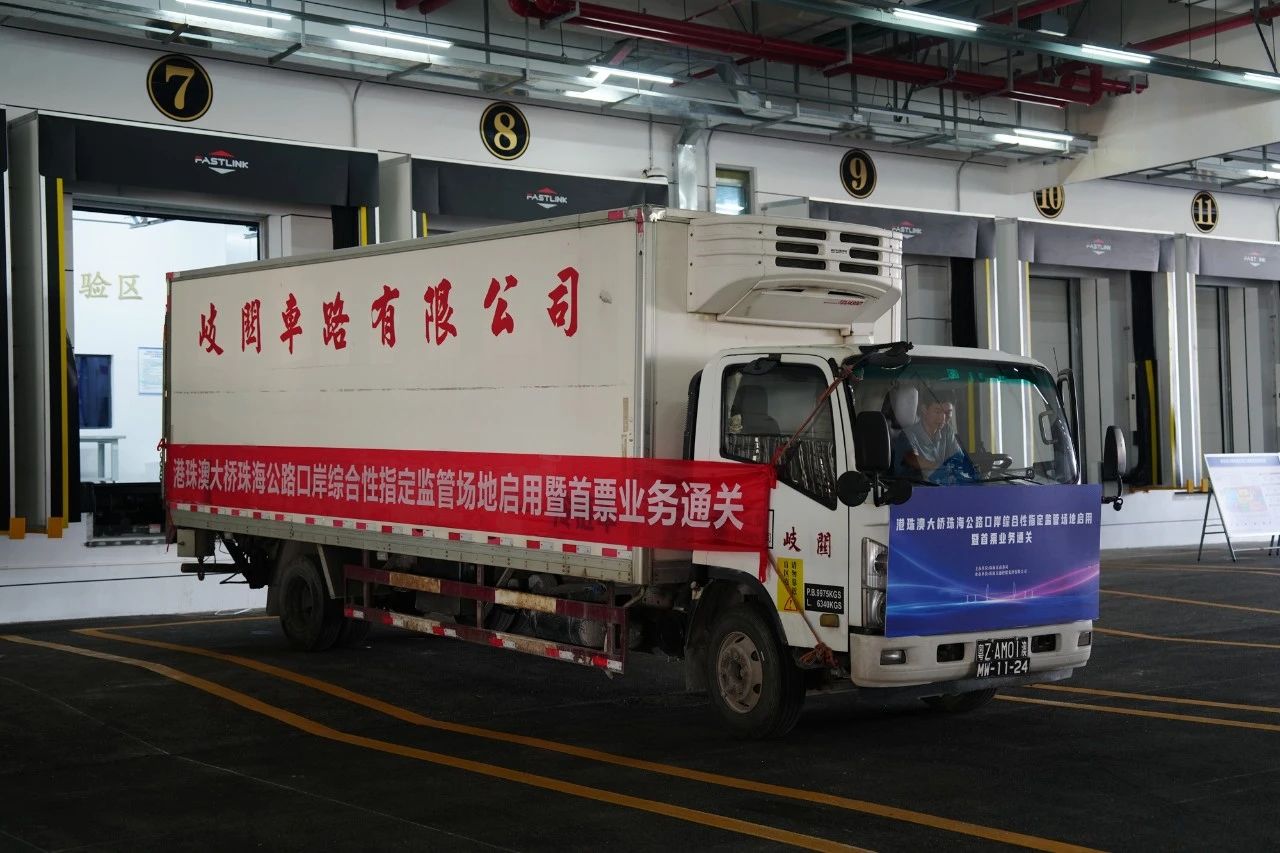 图源:“拱关微发布”微信公众号