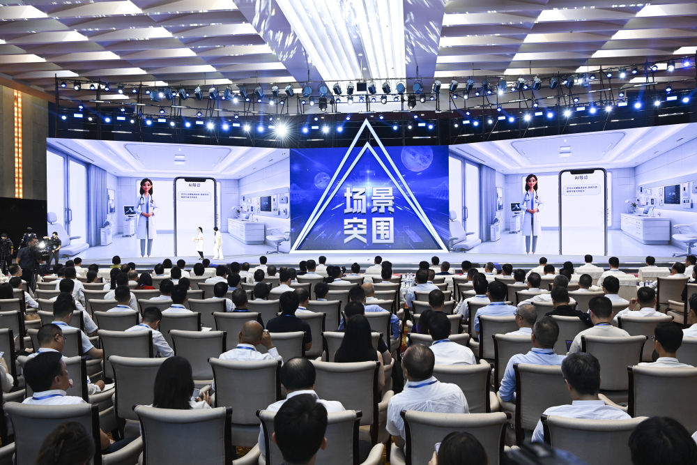“AI超级联赛”来了,为何选择广西? “AI超级联赛”来了,为何选择广西?
