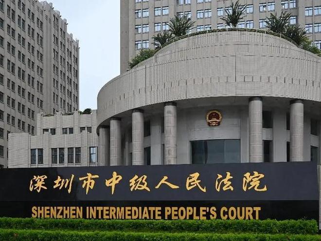 钟某某故意杀人案一审宣判