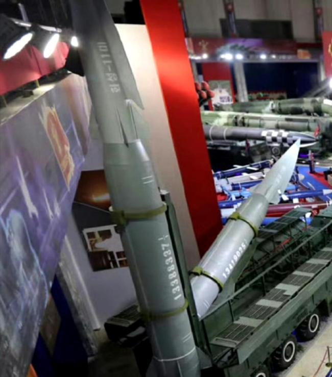 大V：朝鲜高超音速导弹外形亮眼 真技术还是徒有其表？