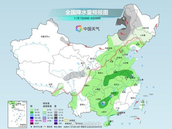 今日“立冬” 强冷空气携雨雪来袭影响我国