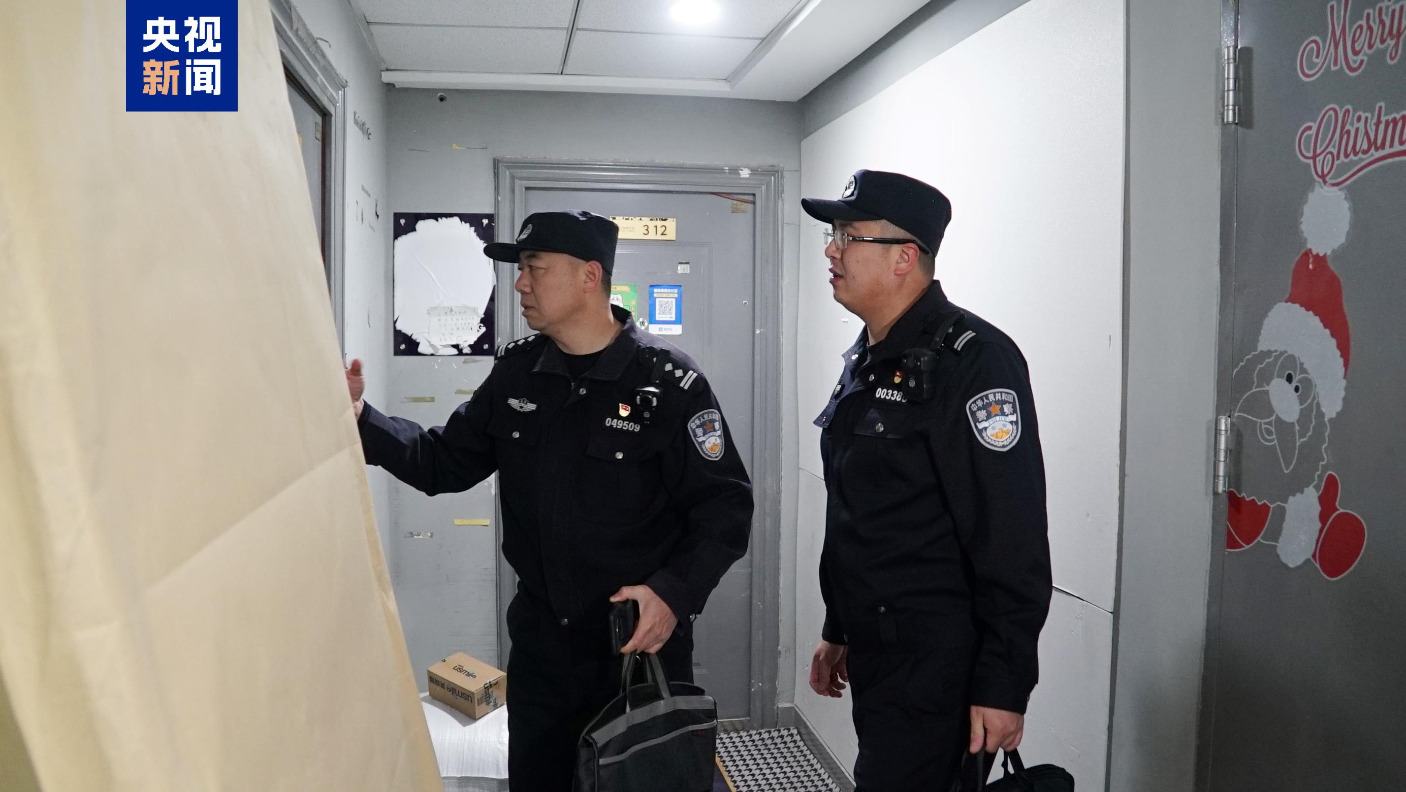 “李鬼酒店”上架网络平台违法揽客 北京警方查处取缔黑开旅馆49家