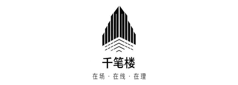 千笔楼|走出“魔性尬舞”的流量焦虑