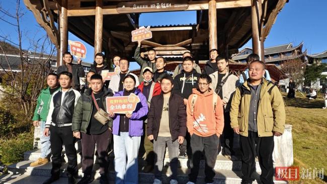 第3季荒野求生赛首批中签者仅1名女性