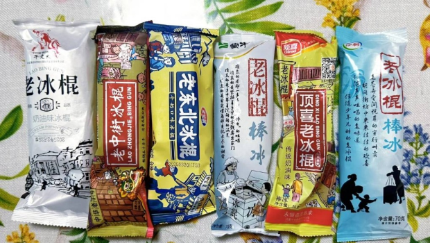 雪糕 雪糕