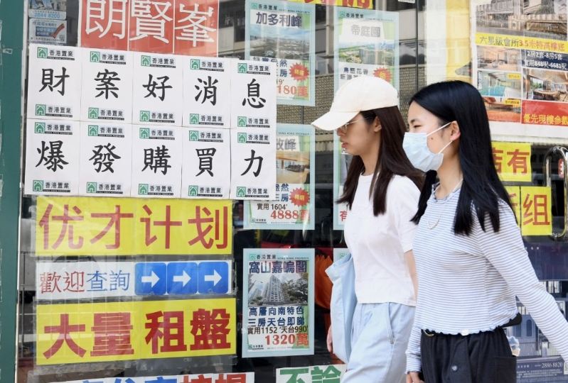 香港大学宿位长期短缺 香港大学宿位长期短缺