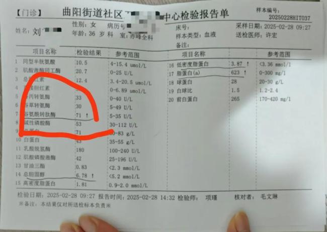 一家人喝了5年“下水道废水” 净水器水管装反引发健康担忧