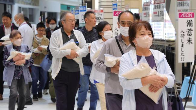 日本大米涨价背后“黑手”是谁