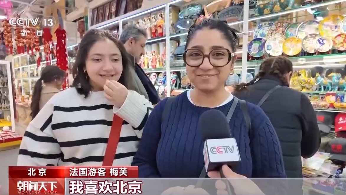从银幕到现实 从观影到赏景!更多外国友人爱上了“中国行”
