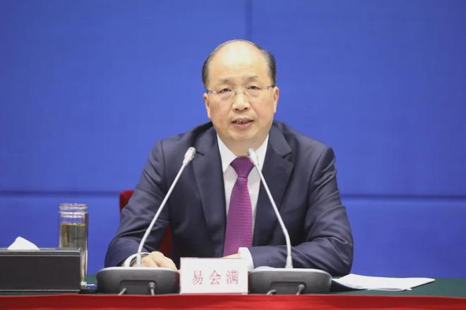 重磅打虎!证监会原主席易会满,被查