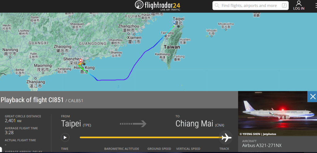 华航台北往泰国清迈航班转降香港。