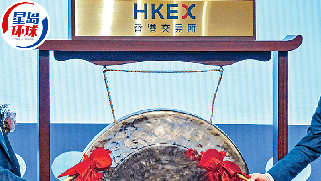 中慧生物 中慧生物