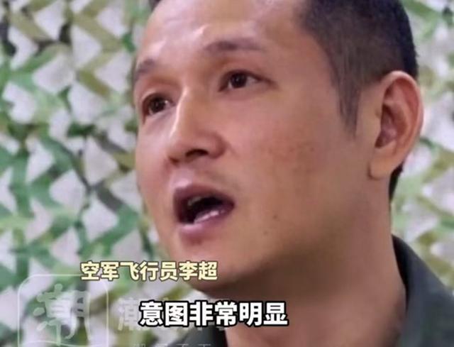 歼16驱离隐身战机视频有何细节