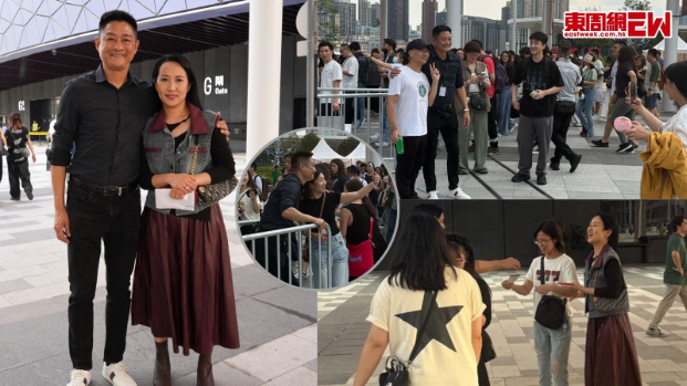 谢霆锋演唱会有保安公司老板杨证桦现场巡视