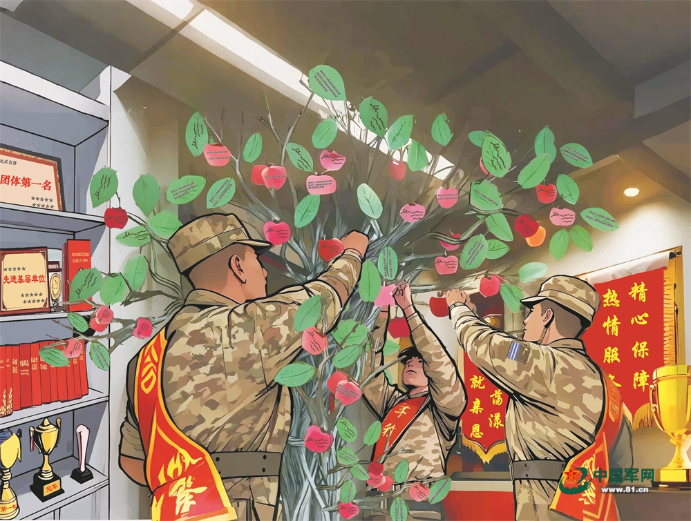 海军某部注重发挥荣誉激励作用 3a38dd0b967989e9a47a1ecafcb72345.jpg
