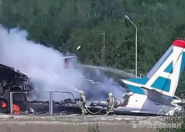 俄罗斯坠机事故遇难人数更新为48人