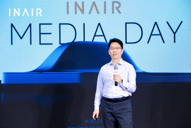 随身工作室!INAIR AI空间计算机才是打工人的“第二台完美电脑”