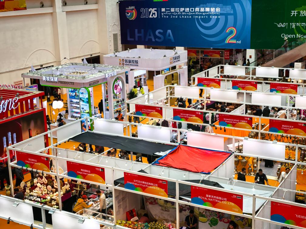 5月16日,第二届拉萨进口商品展览会现场。新华社记者潘一景 摄
