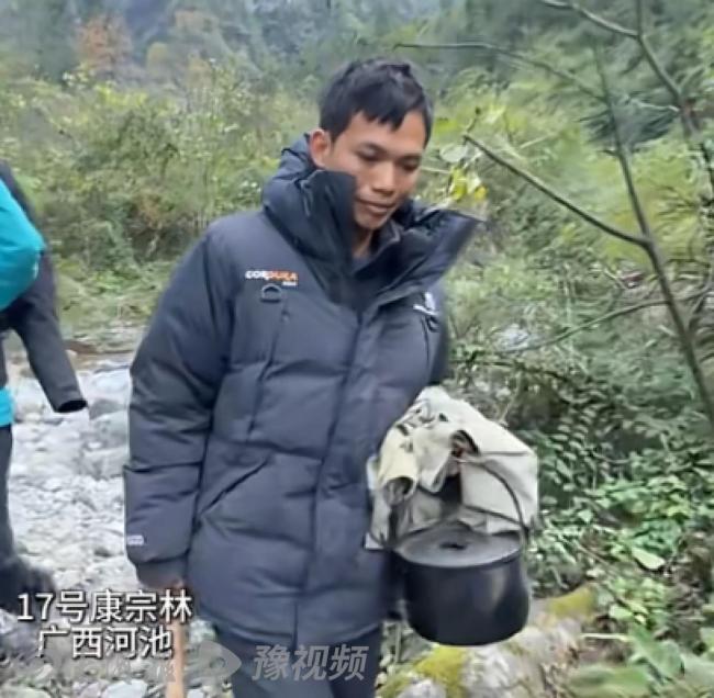 荒野求生决赛第6天又有2人退赛