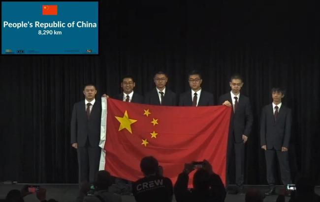 中国队获国际数学奥赛团体第一