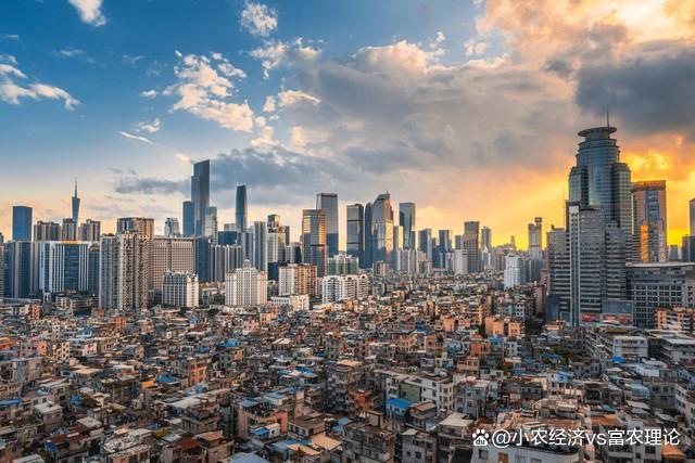 2026年房地产政策有四个“新变化”