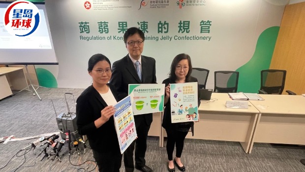 （左起）科学主任周淑敏、顾问医生（社会医学）（风险评估及传达）张勇仁、风险评估组主管谭秀琼。