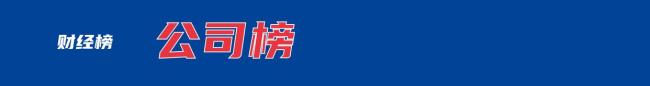 暑期档单日电影票房破3.7亿创新高