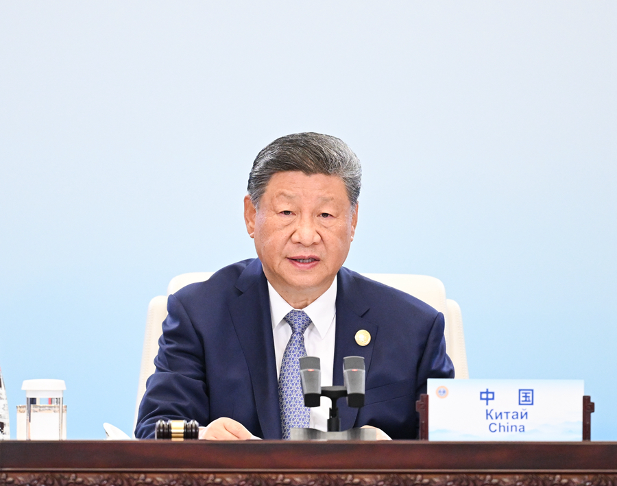 上合组织天津峰会丨习近平主持上海合作组织成员国元首理事会第二十五次会议并发表重要讲话