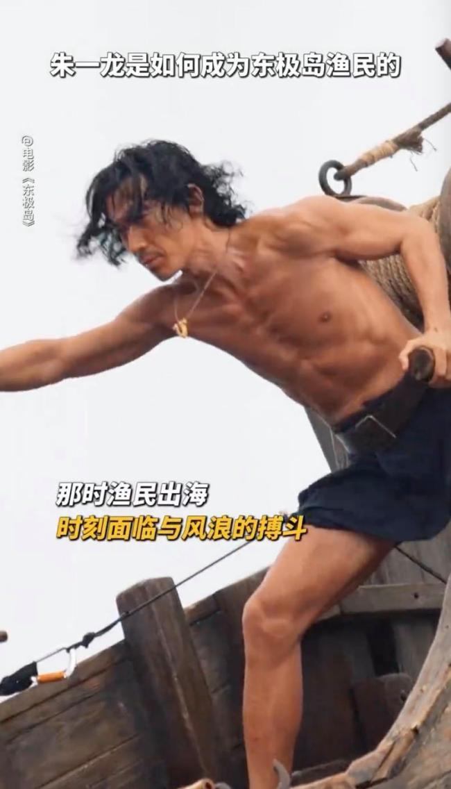朱一龙和吴磊凑不出一条裤子