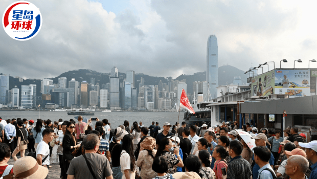 香港 香港