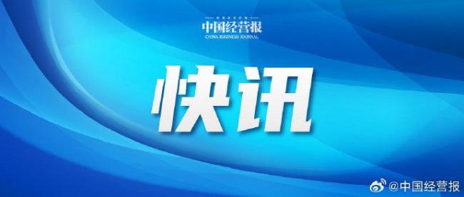 韩军：朝鲜对韩广播今日停止