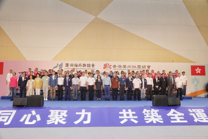 全运会1 全运会1