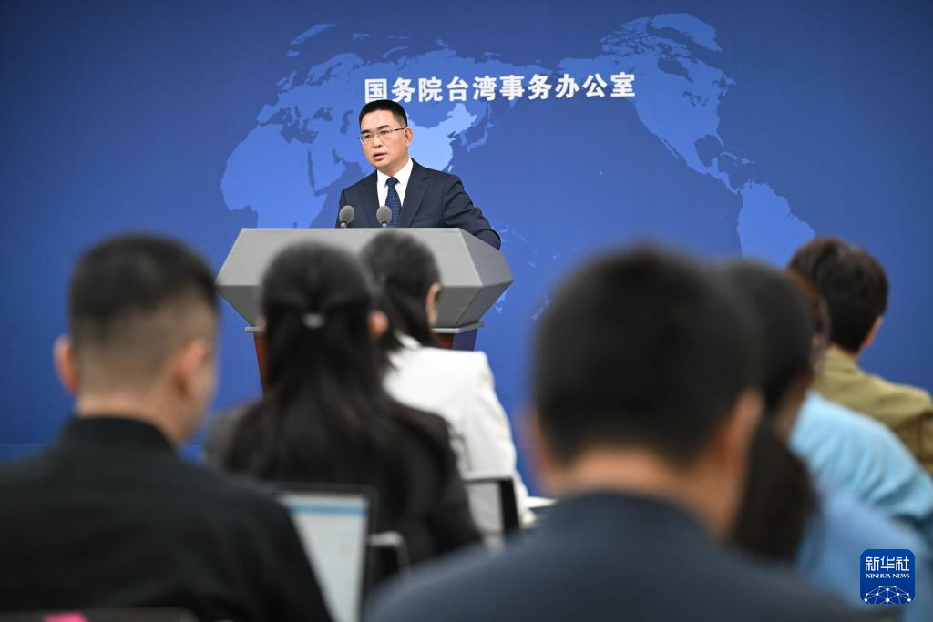 国台办:欢迎包括网红在内的广大台湾同胞来大陆走走看看