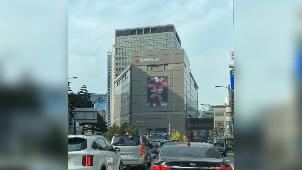 首尔明洞新世界百货店是当地著名商场。