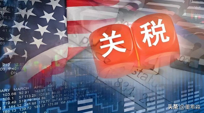 专家解析对美出口数据