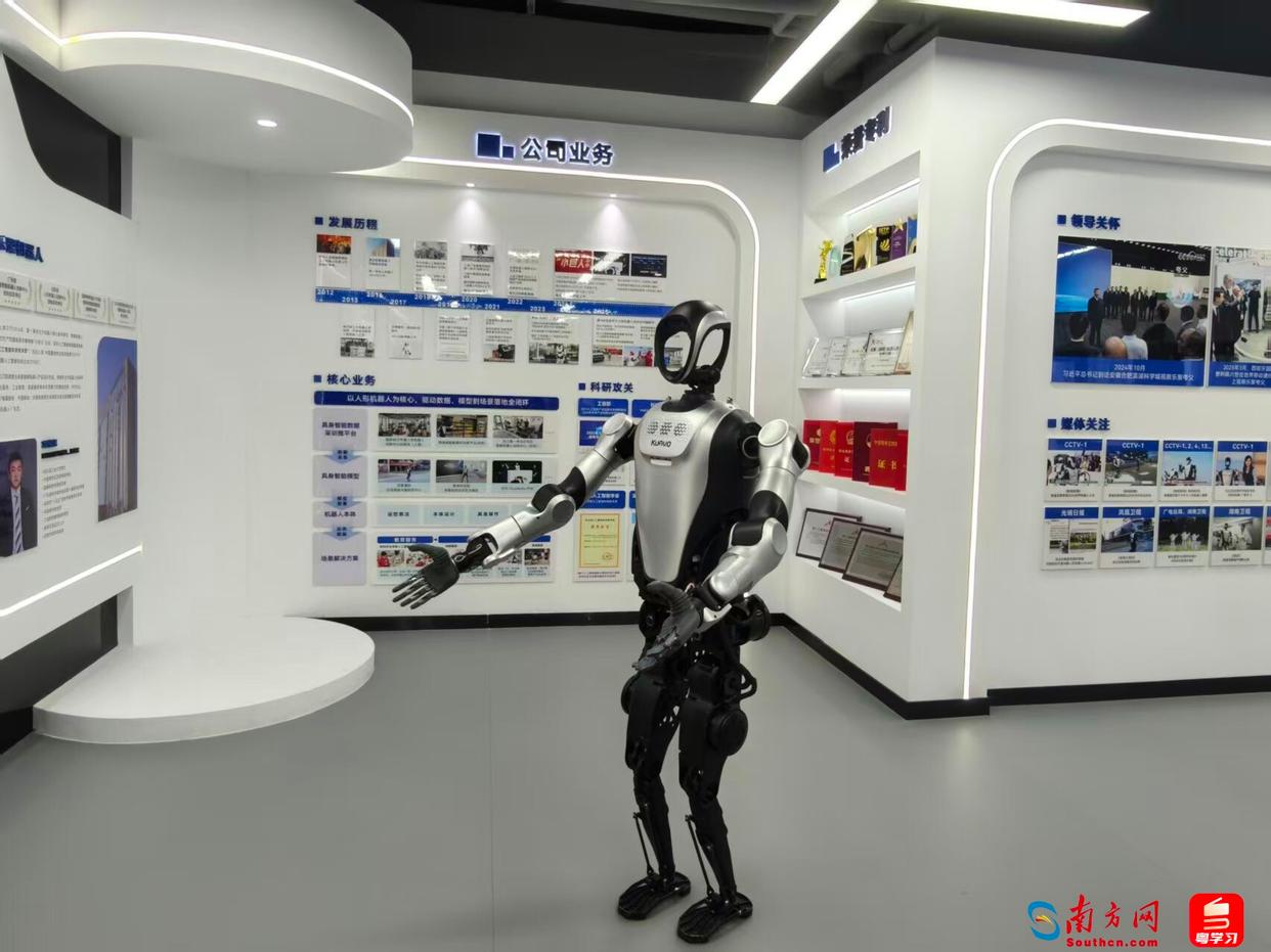 乘势而上，深圳打造人工智能和机器人产业新高地