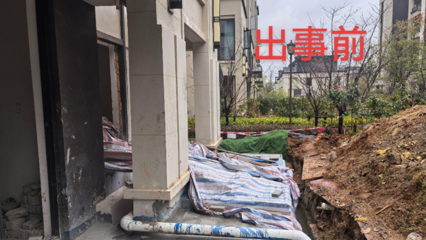 李女士质疑事故现场的安全措施不足要负上责任。
