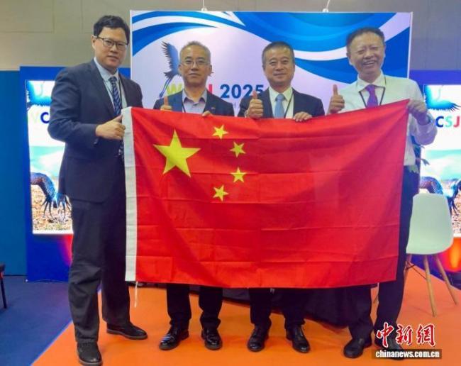 世界科学记者大会2029年落地中国