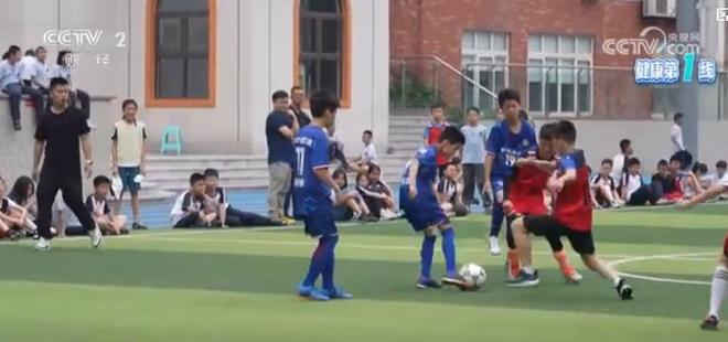 迎“开学季” 孩子健康运动遵循三原则