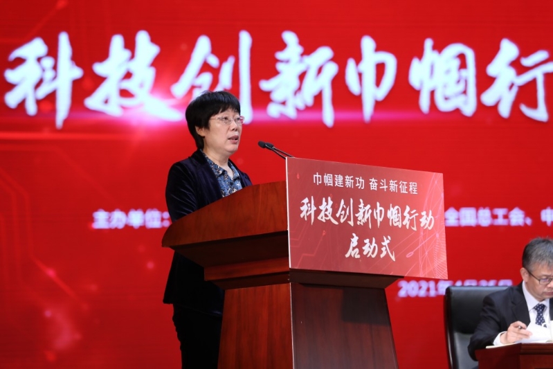 王小云 王小云