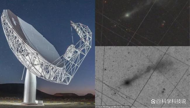 科学家检测到星际访客的无线电信号