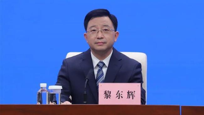黎东辉已任湖北省领导