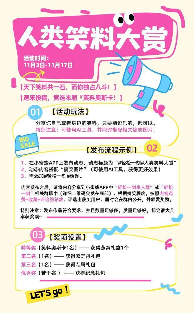 轻松一刻：垃圾随便扔，印度老铁永远不会让人失望