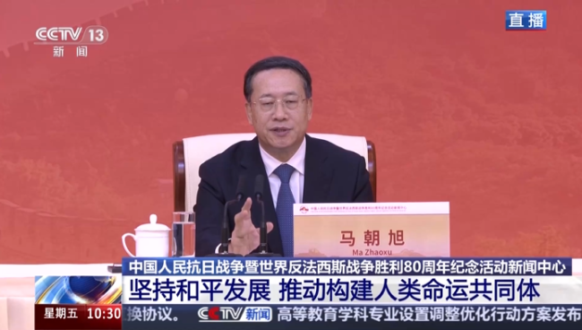 外交部：联合国的作用只能加强不能削弱