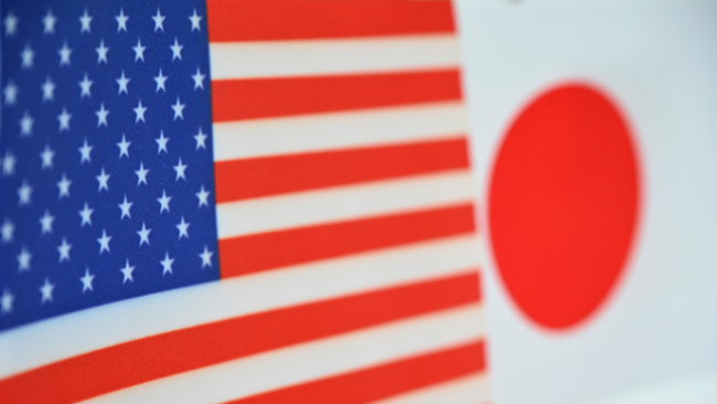 庚欣：中美谈得“友好”，日本该看清真正大局